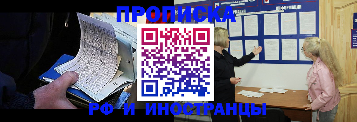 форма 3 в Солнечногорске